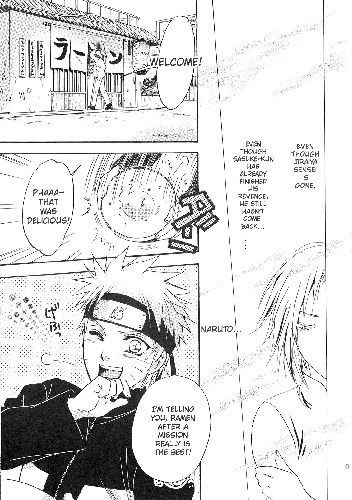 Sorayori Toukue page 8 full
