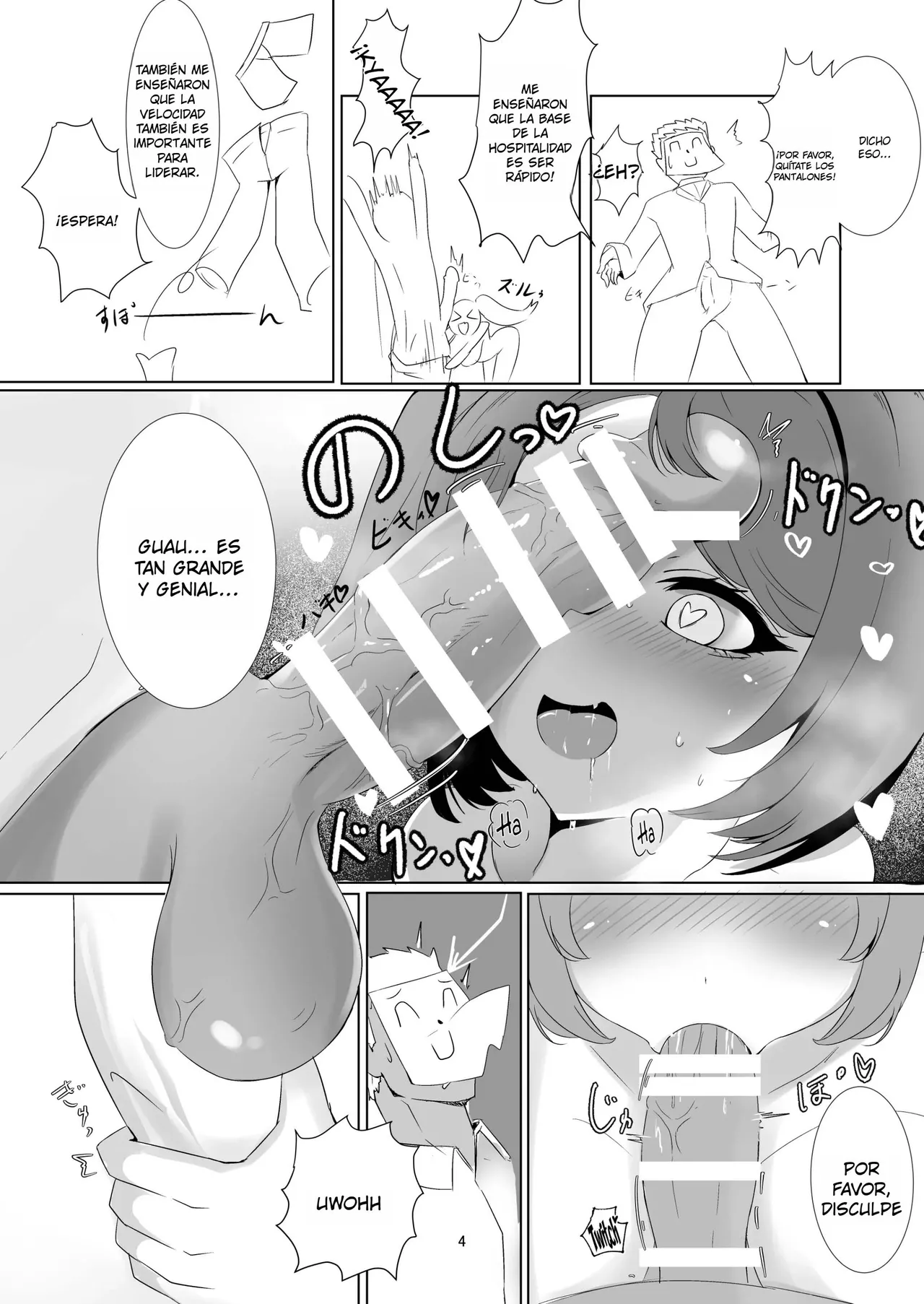 Hanapai｜La Tetona Hanae page 3 full