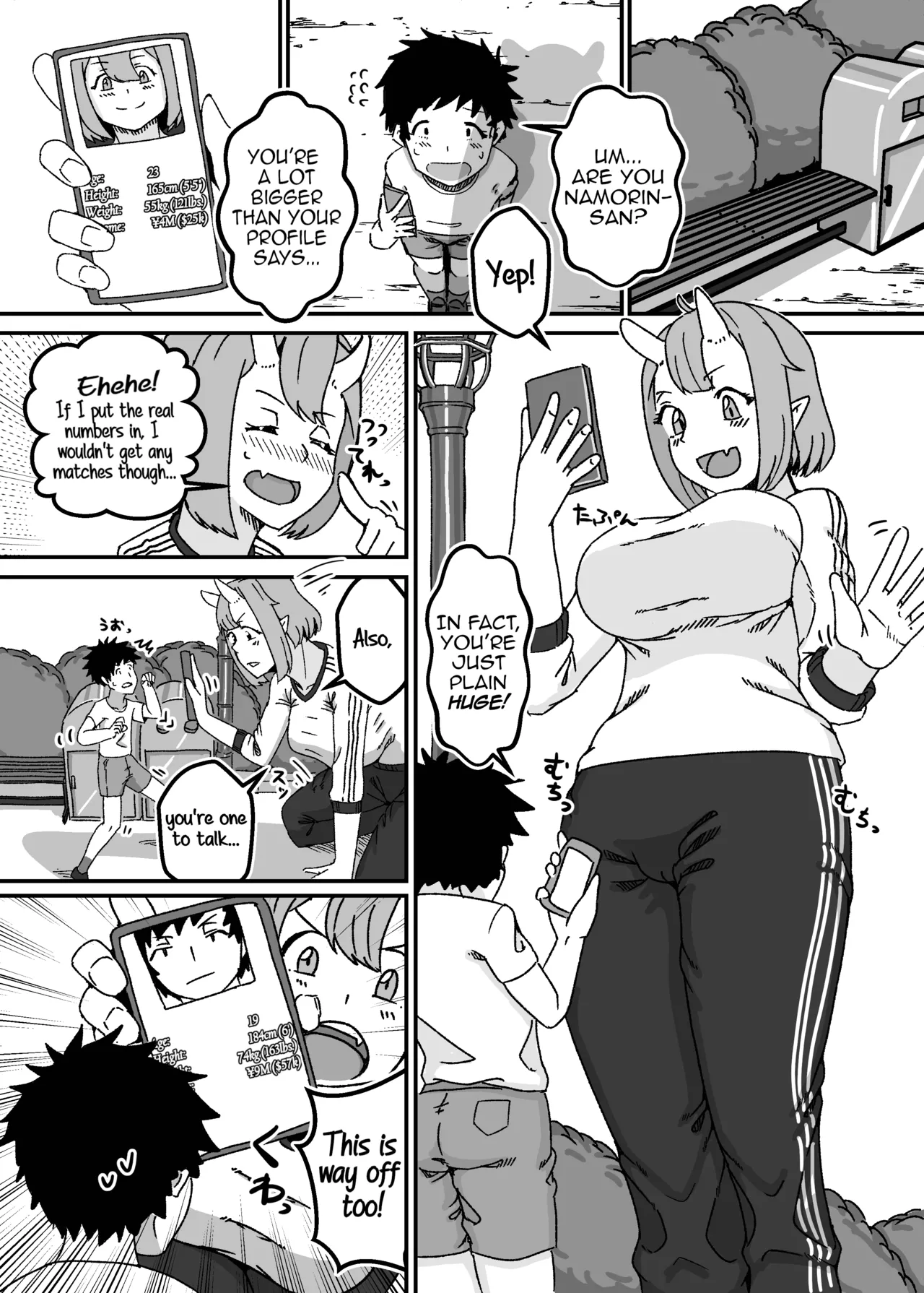 A Collection of Short Vore Stories About Giant Monster Onee-sans page 10 full
