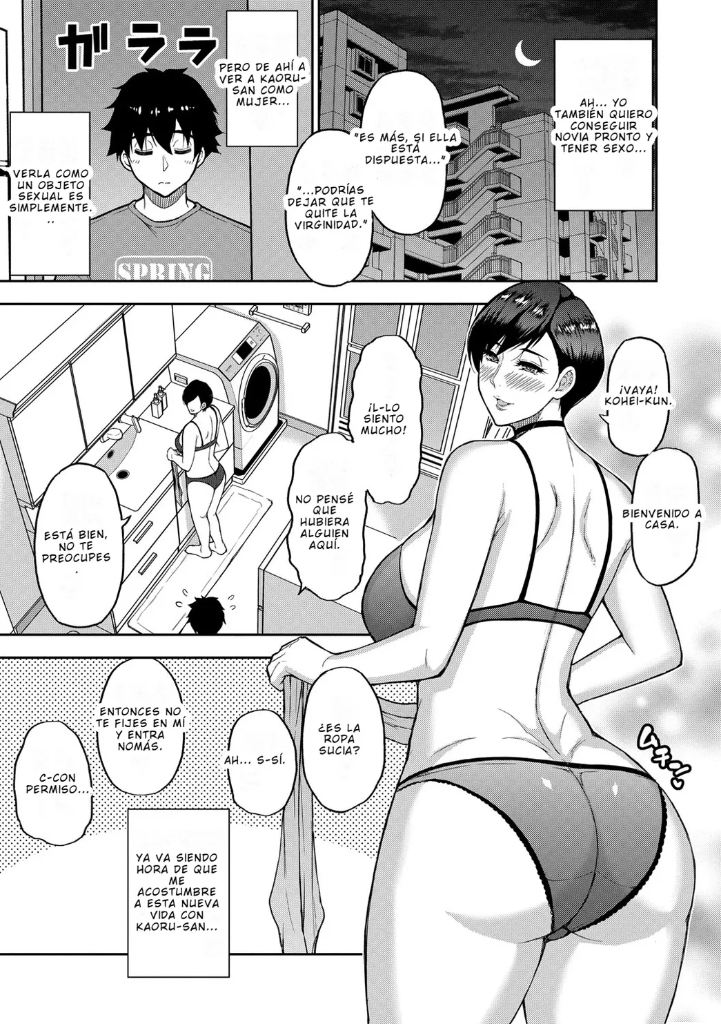 Por ti lo haría las veces que fuera necesario 〈Primera Parte〉 page 5 full