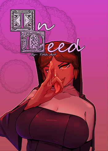 In Need cover