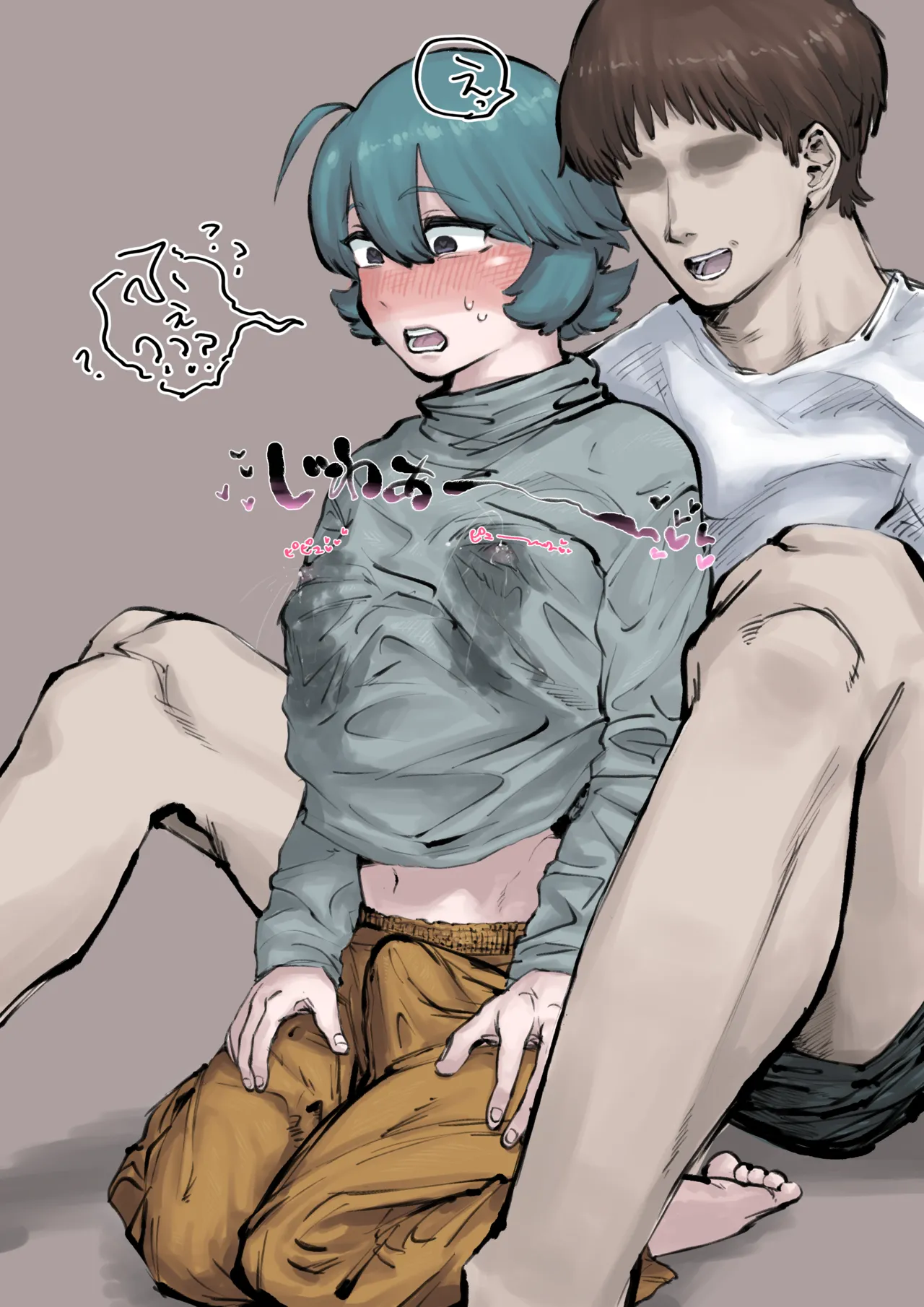 てんちゃんZZ page 7 full