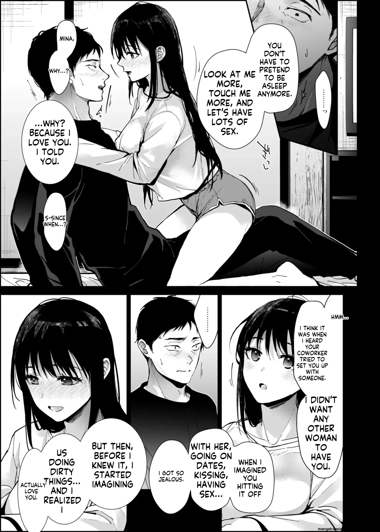 Watashi ni wa Oji-san Shika Inai. page 10 full