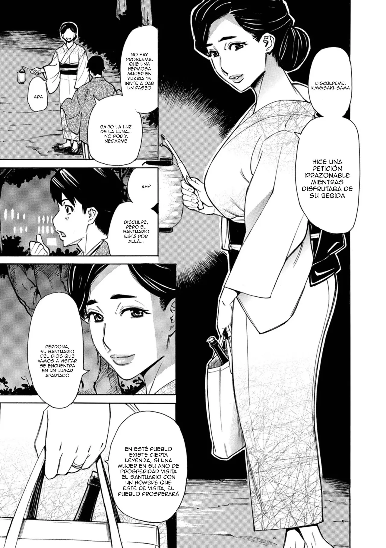 Hitodzuma Inshi 〜Mugen Nakadashi〜｜El Santuario Lascivo de la Esposas 〜Creampies Infinitos〜 page 3 full
