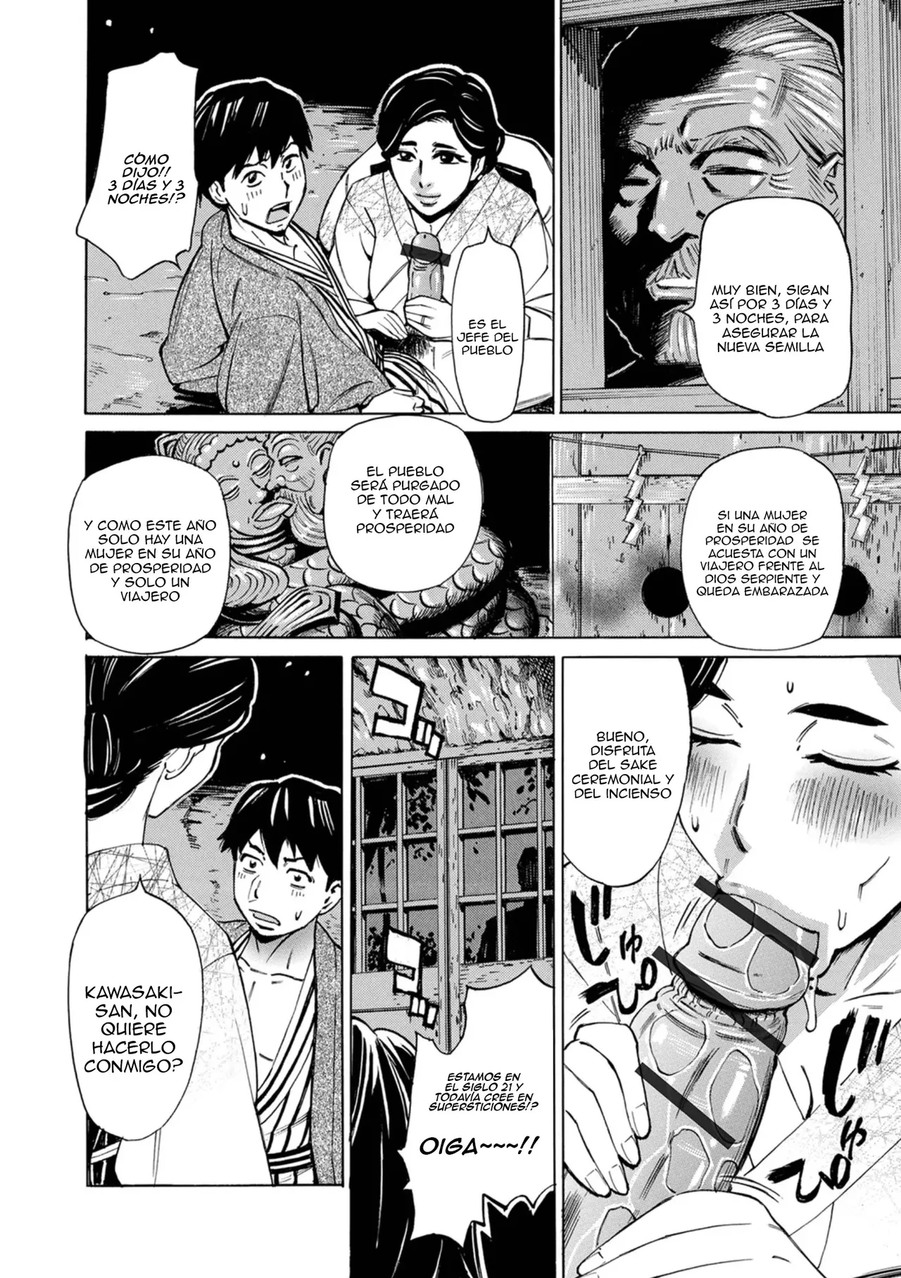Hitodzuma Inshi 〜Mugen Nakadashi〜｜El Santuario Lascivo de la Esposas 〜Creampies Infinitos〜 page 8 full