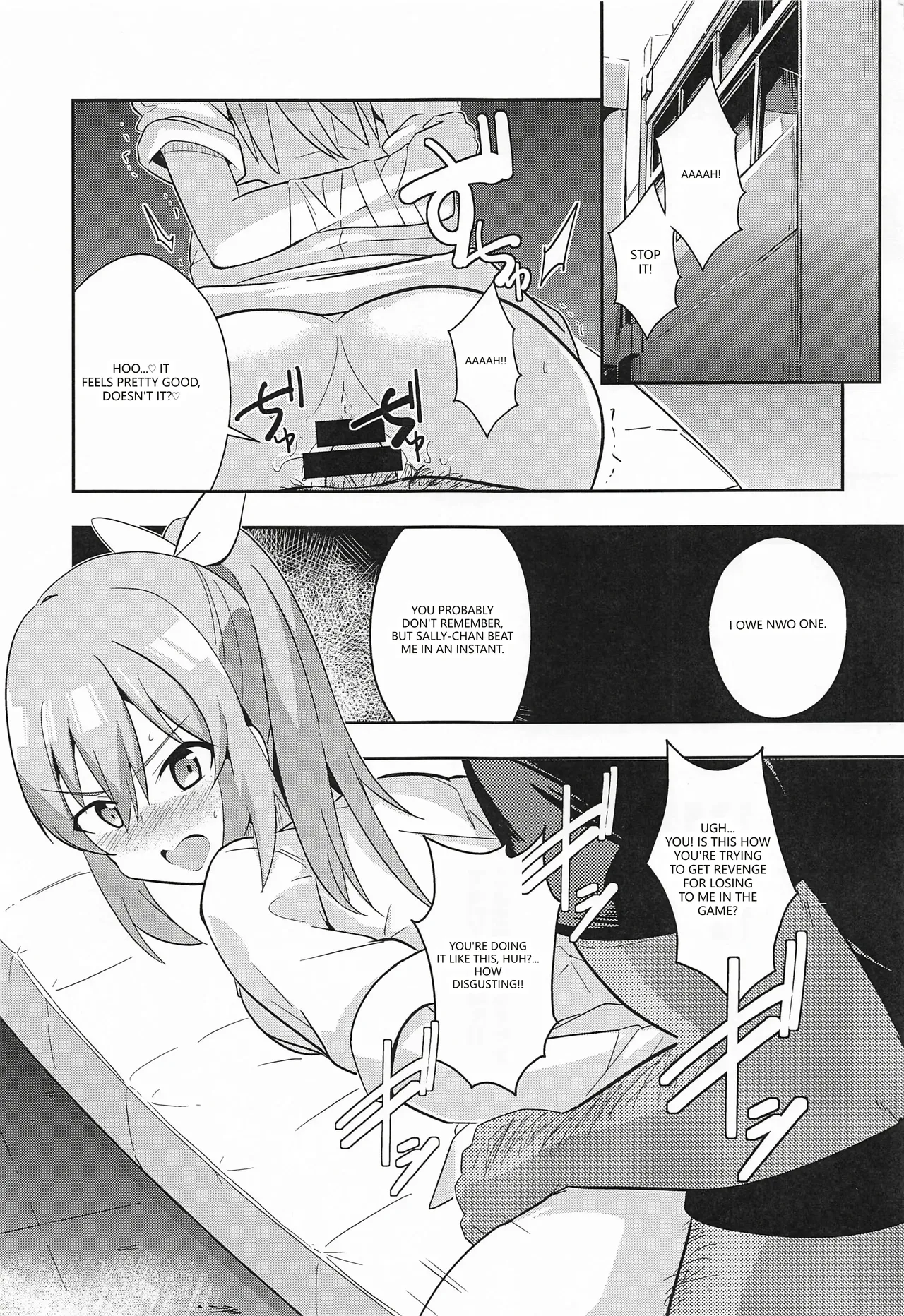 Game de Maketa Haraise ni Mechakucha ni Shite Yatta. page 2 full