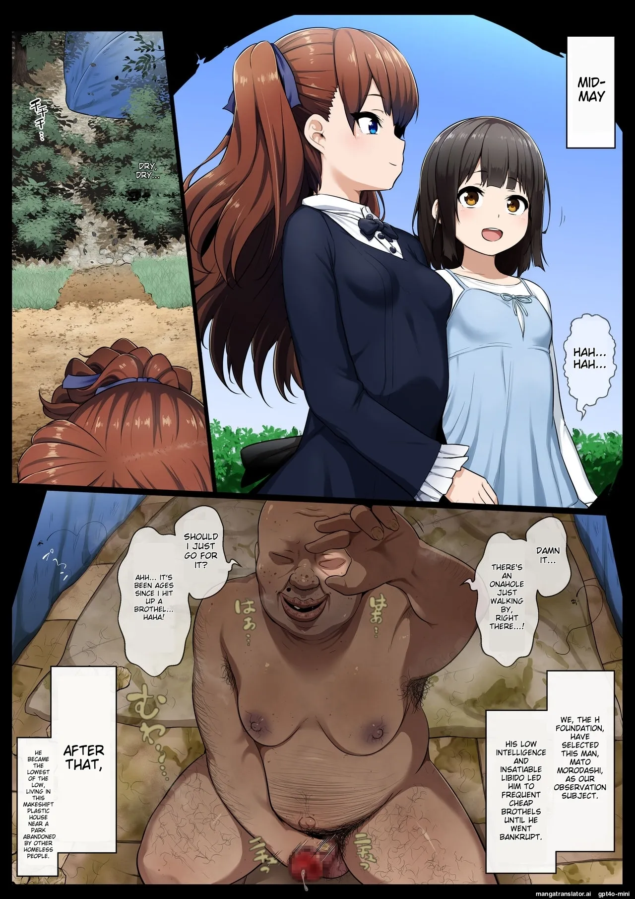 Saimin Switch | Hypnotic Switch page 2 full