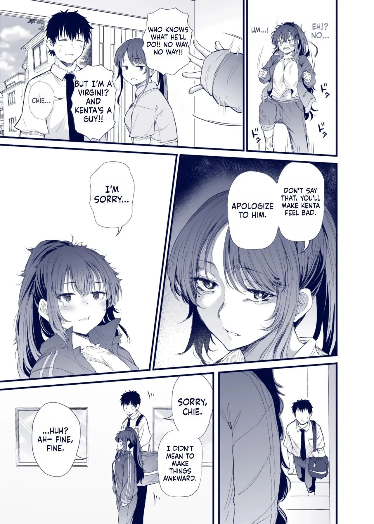 Kuroda Chie no Hikikomori Seikatsu page 6 full