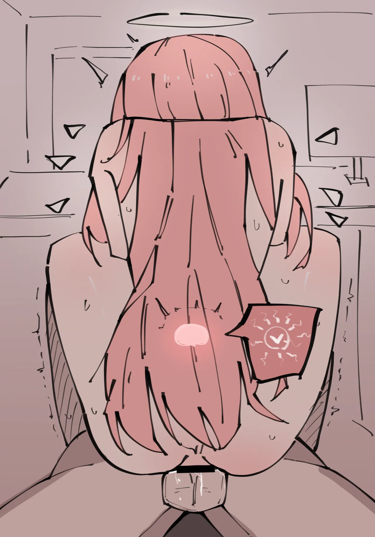 レミュアン page 7 full