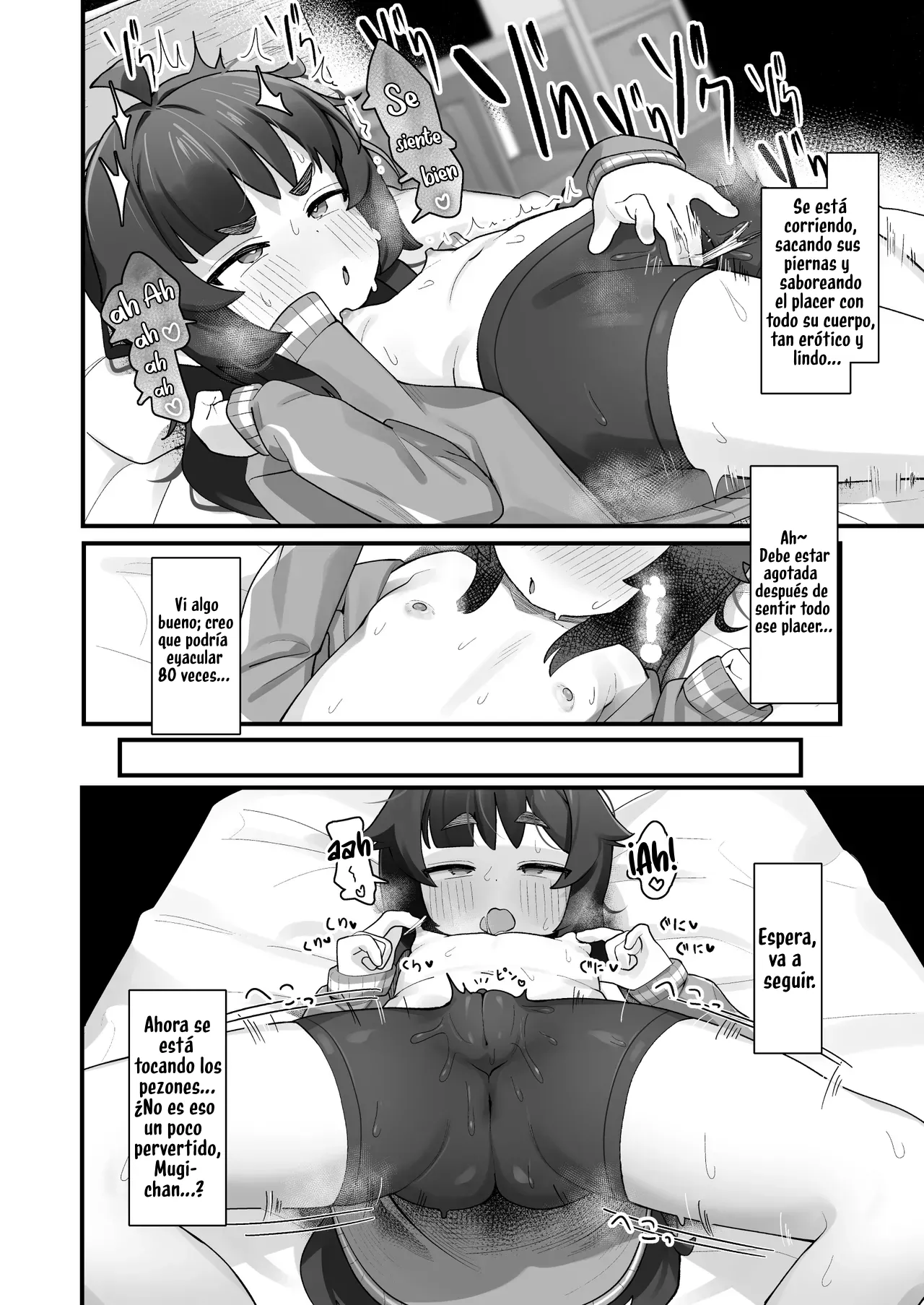 Namaiki Kusogaki JS no Onanie Nozoitara Amaama Sex Dekita Hanashi｜La Historia de cómo Espié a una Traviesa Niña de Primaria Masturbándose y Terminé Teniendo Sexo Dulce page 7 full