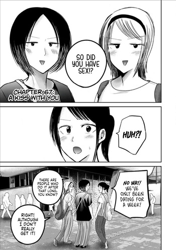 Ueno-kun wa Kaihatsu-zumi Dai 67 wa | Ueno-kun Has Been Developed Chapter 67 cover