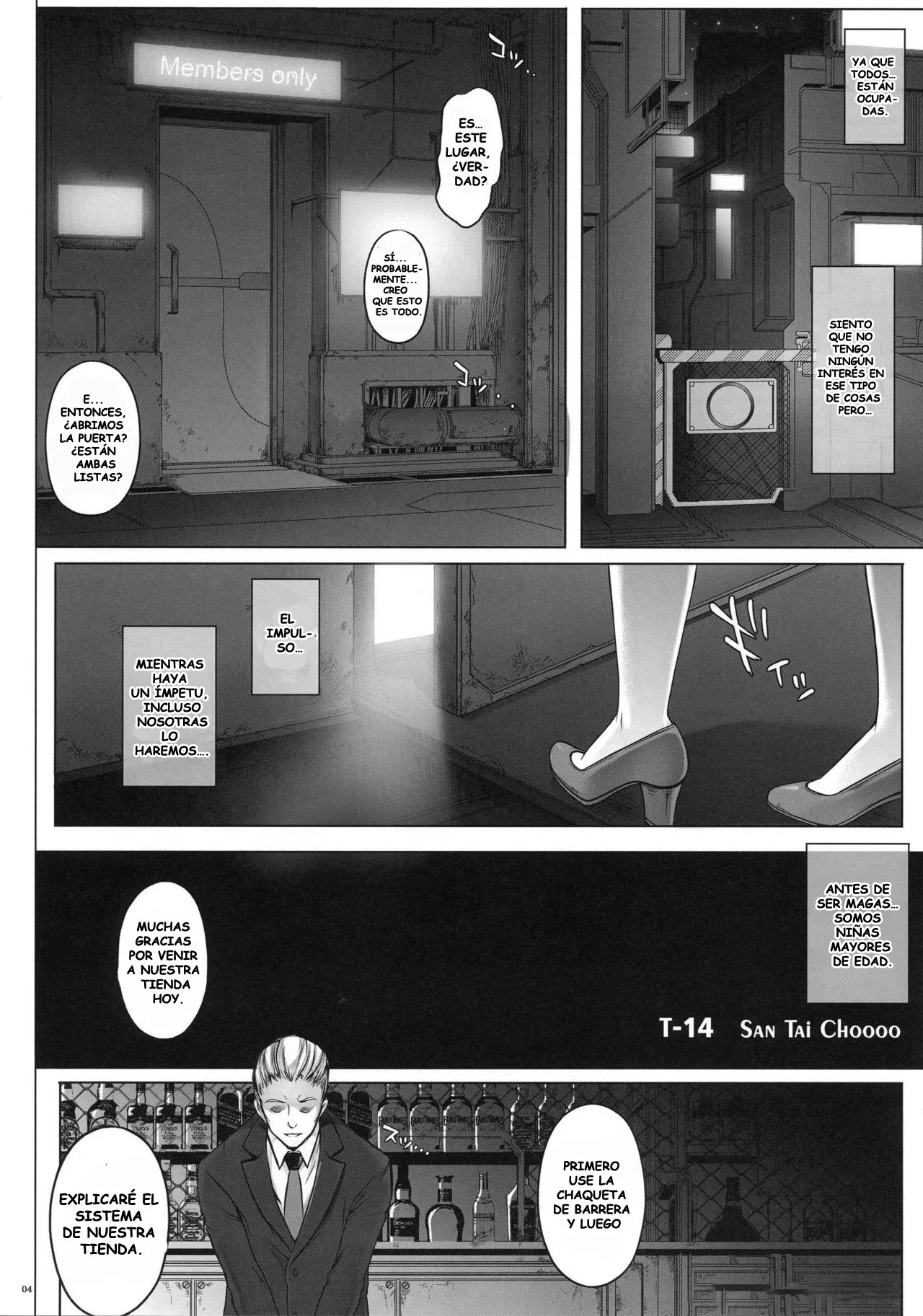 T-14 3 Tai Choooo page 3 full