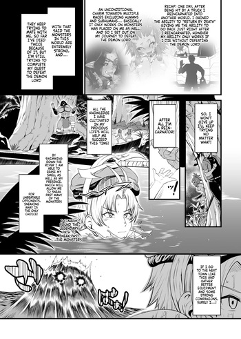 Isekai bad end Ch.3 The Naga's cover