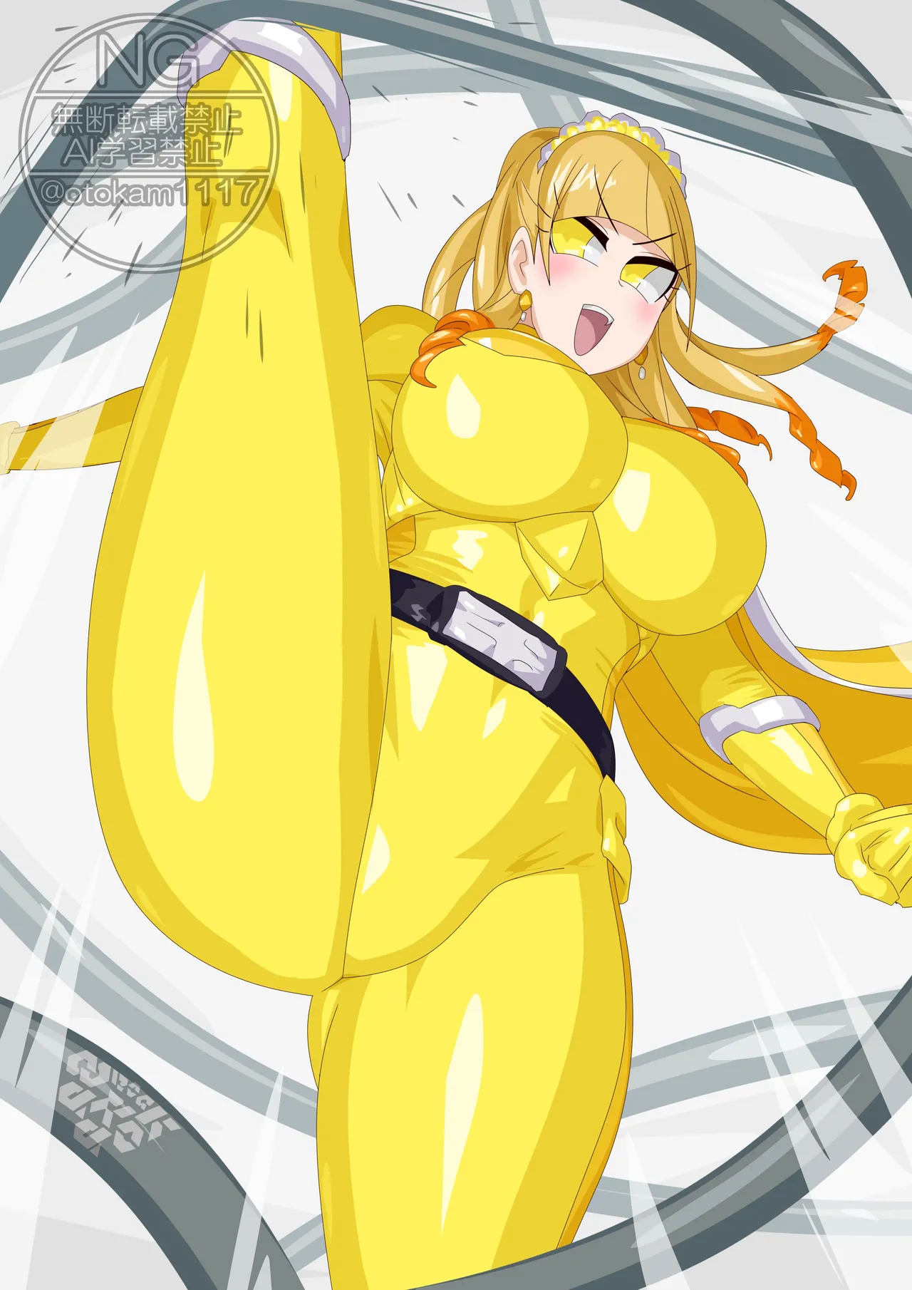 Otokam Batch 4 page 1 full