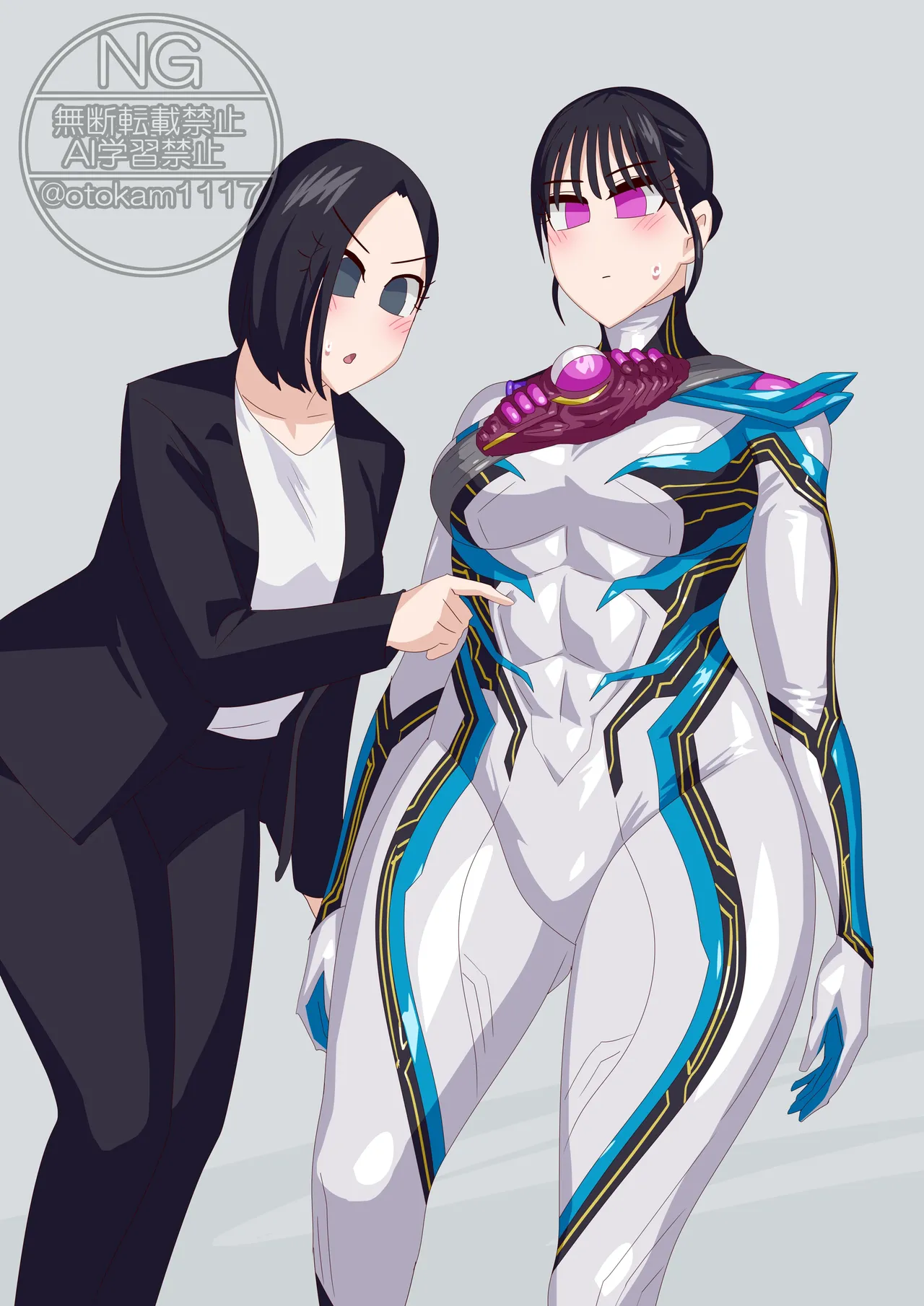 Otokam Batch 4 page 2 full