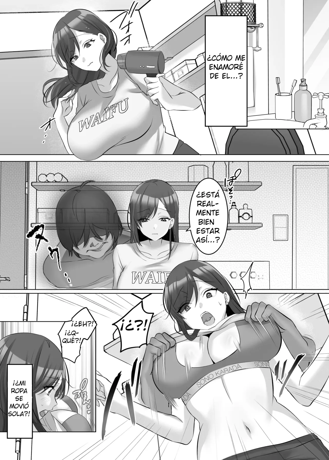 Gravure Idol Possession page 10 full