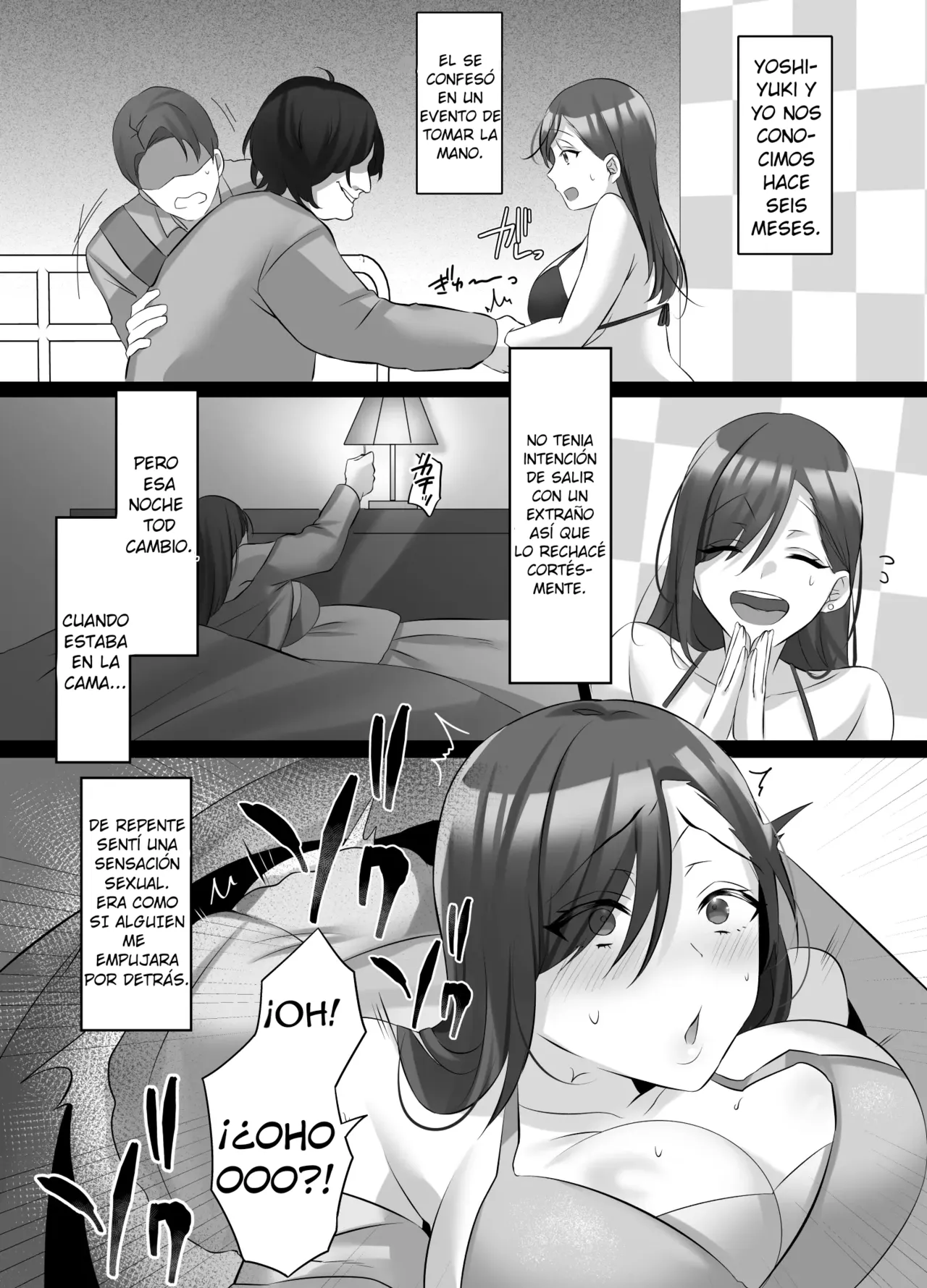 Gravure Idol Possession page 6 full