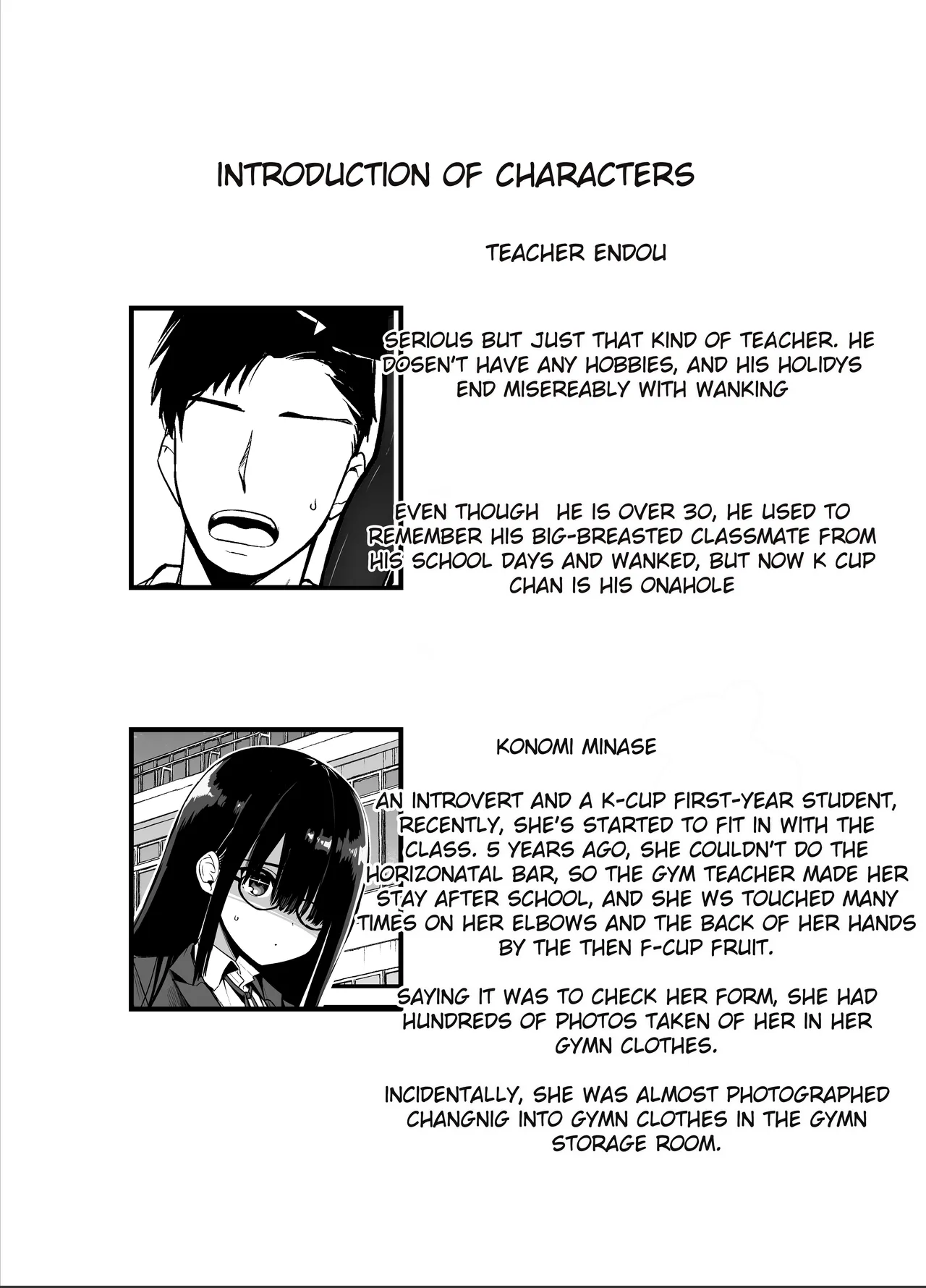 InCha no K Cup-chan 4 page 2 full