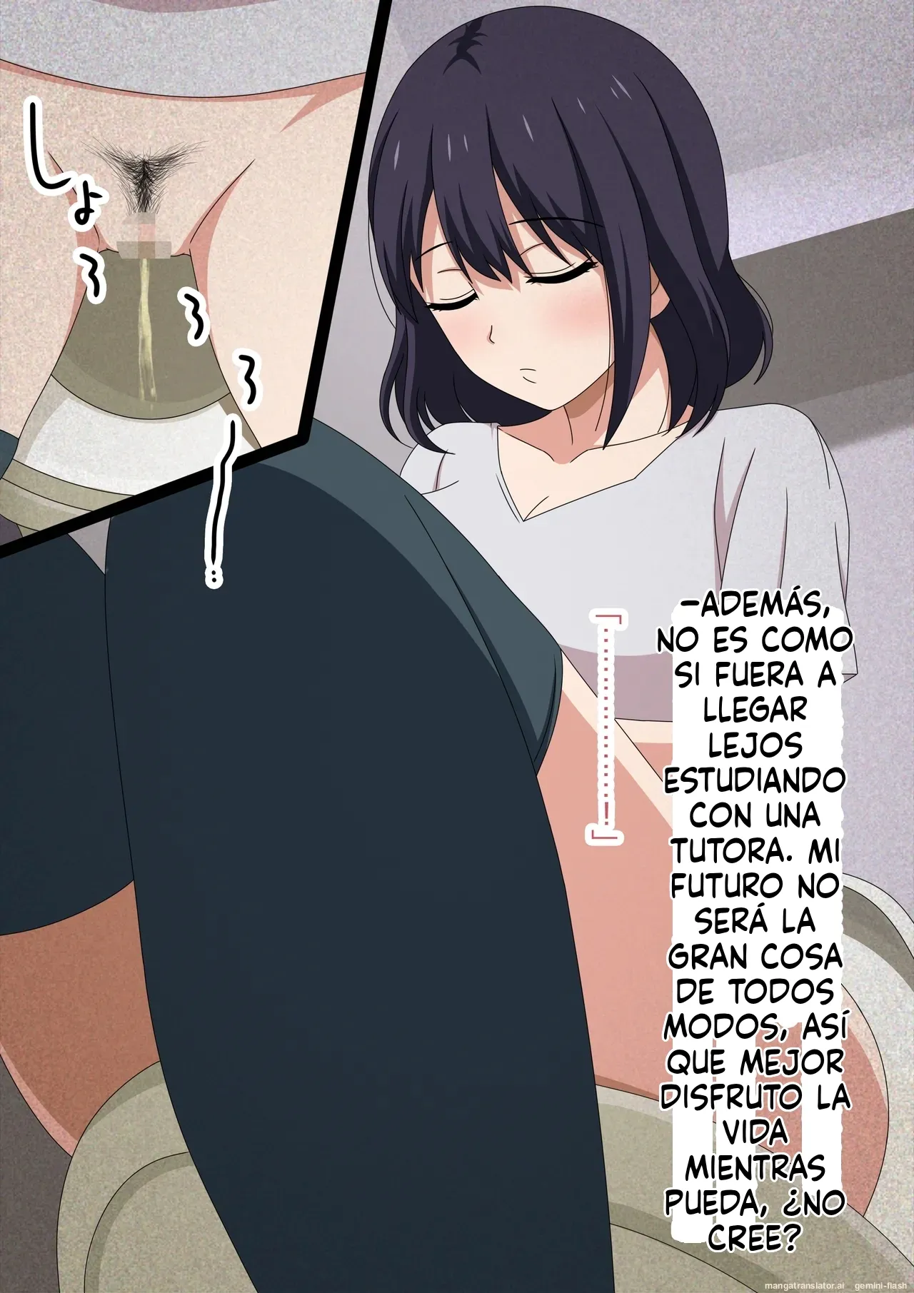 Muchimuchi Katei Kyoushi o Tousatsutte Netotte Haramasete  MTL page 5 full