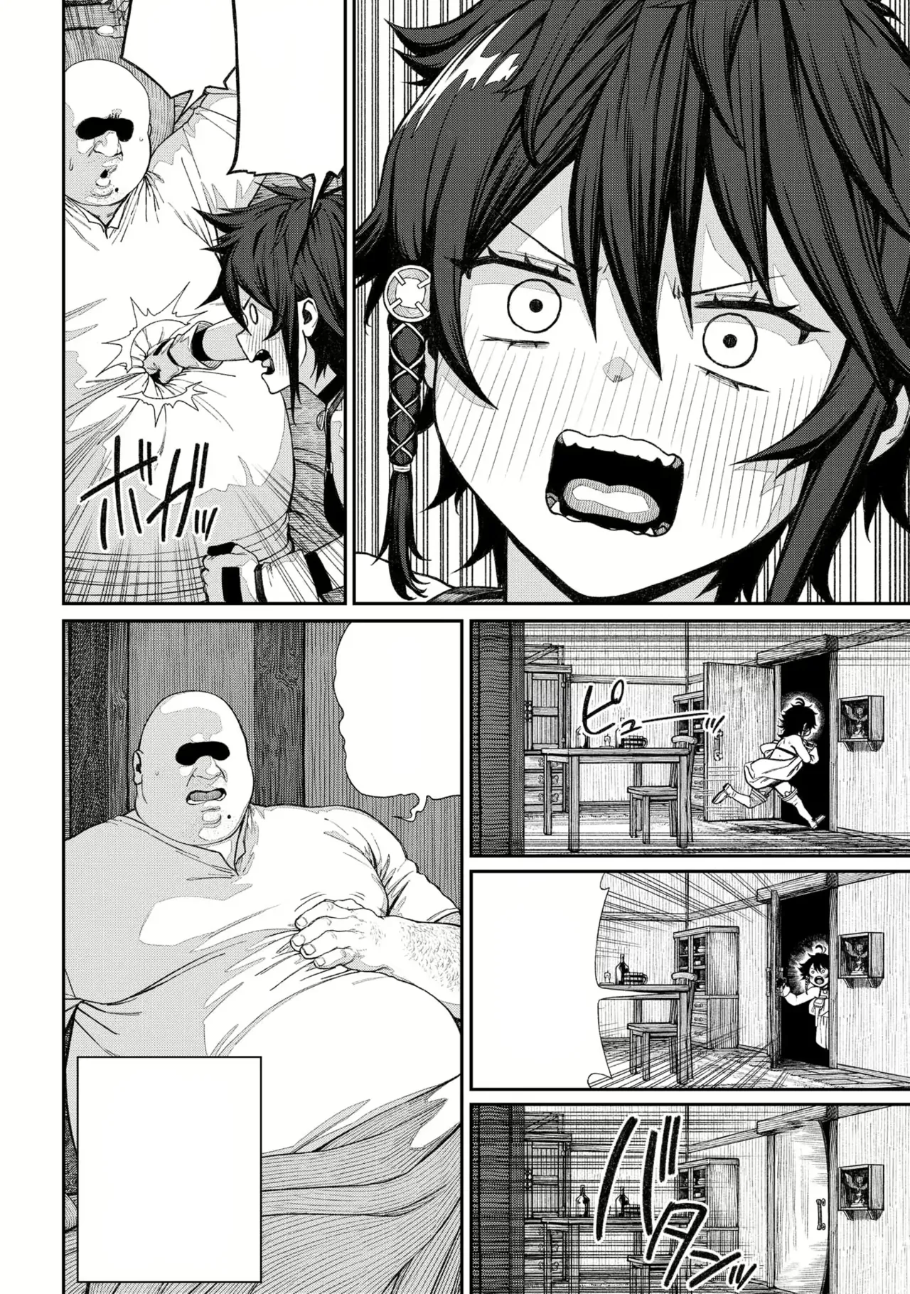 Unique Job Tanetsuke Oji-san o Kakutoku shimashita page 10 full