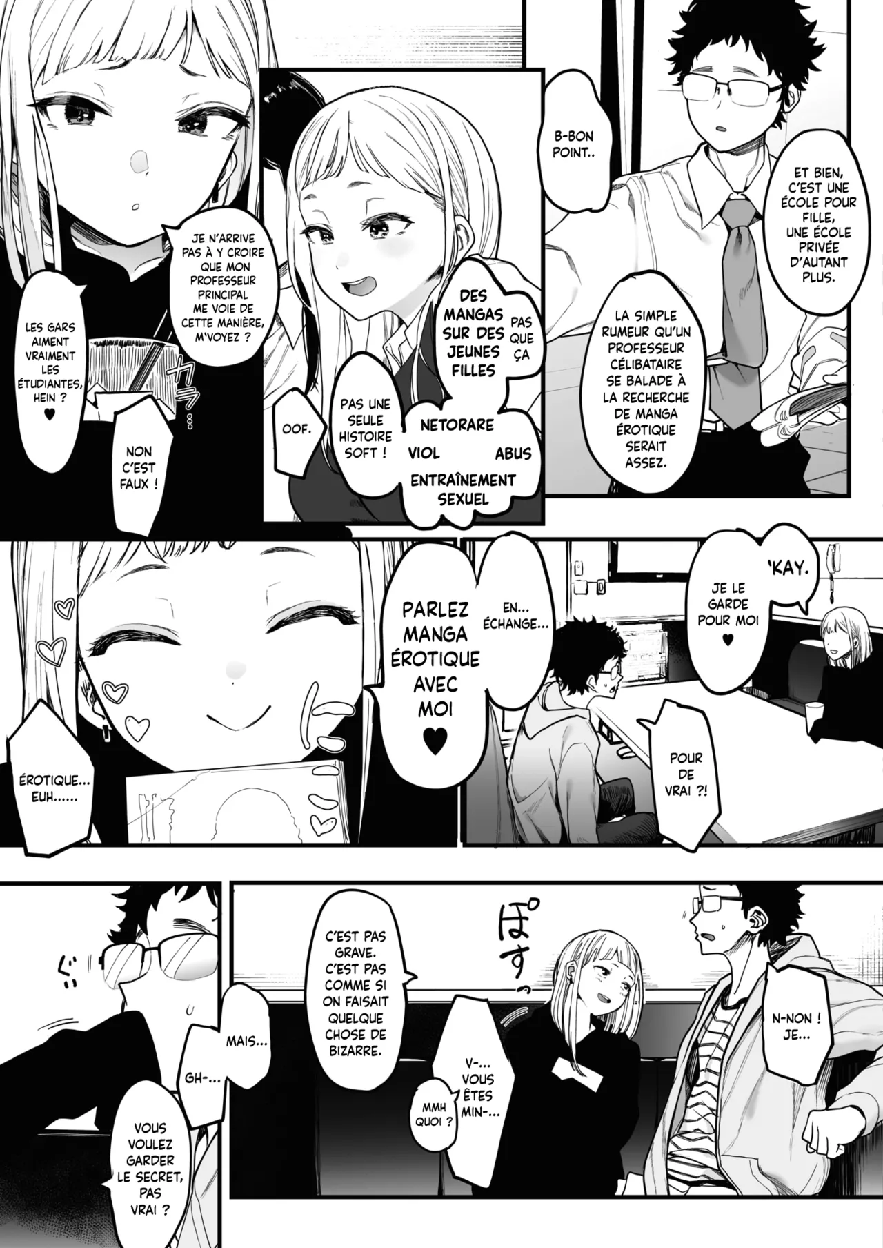 EIGHTMANsensei no okage de Kanojo ga dekimashita! | J'ai fini en couple avec l'aide d'Eightman ! page 5 full