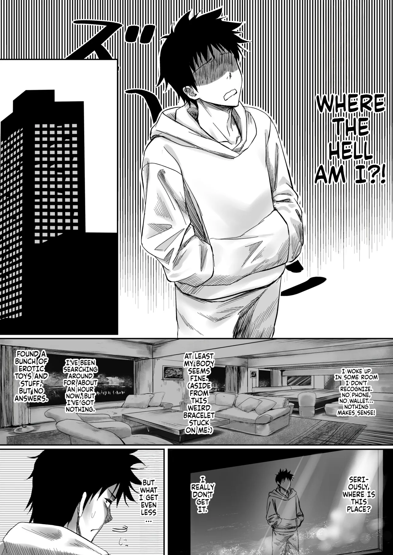 Sex Shinai to Derarenai Hotel | The hotel you can't leave without having sex page 4 full