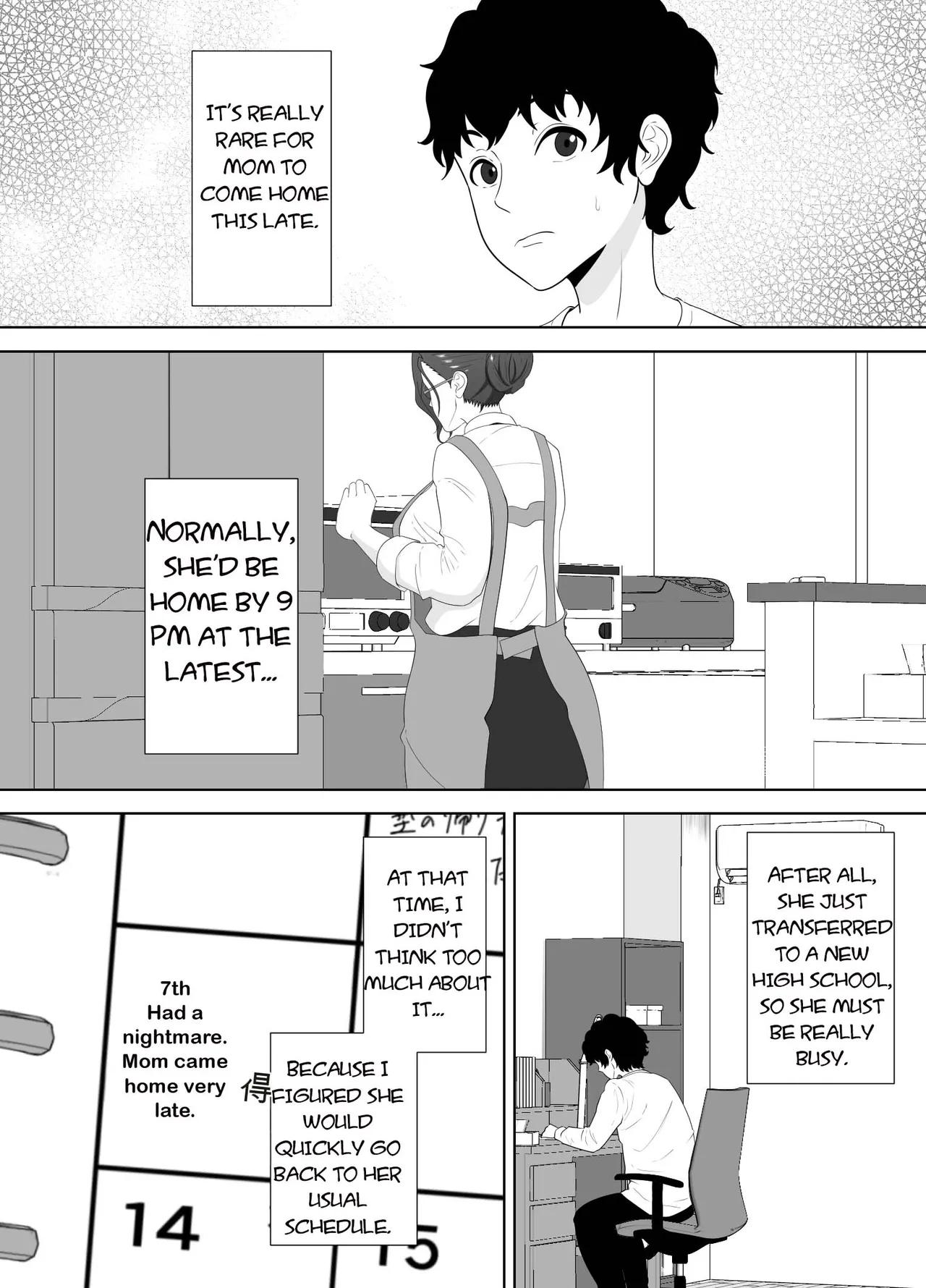 Houkago ni Ochita Haha - SmaPho ni Nokosareta Kiroku  | Fallen mother after school page 7 full