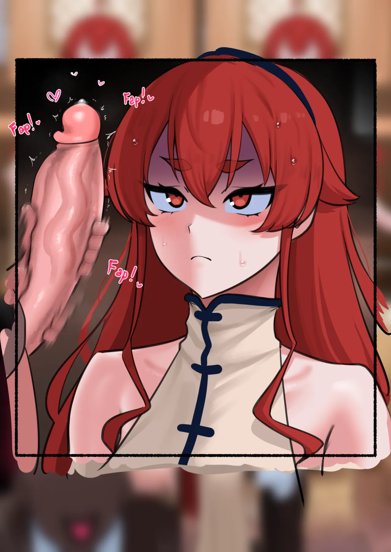 Eris NTR page 3 full