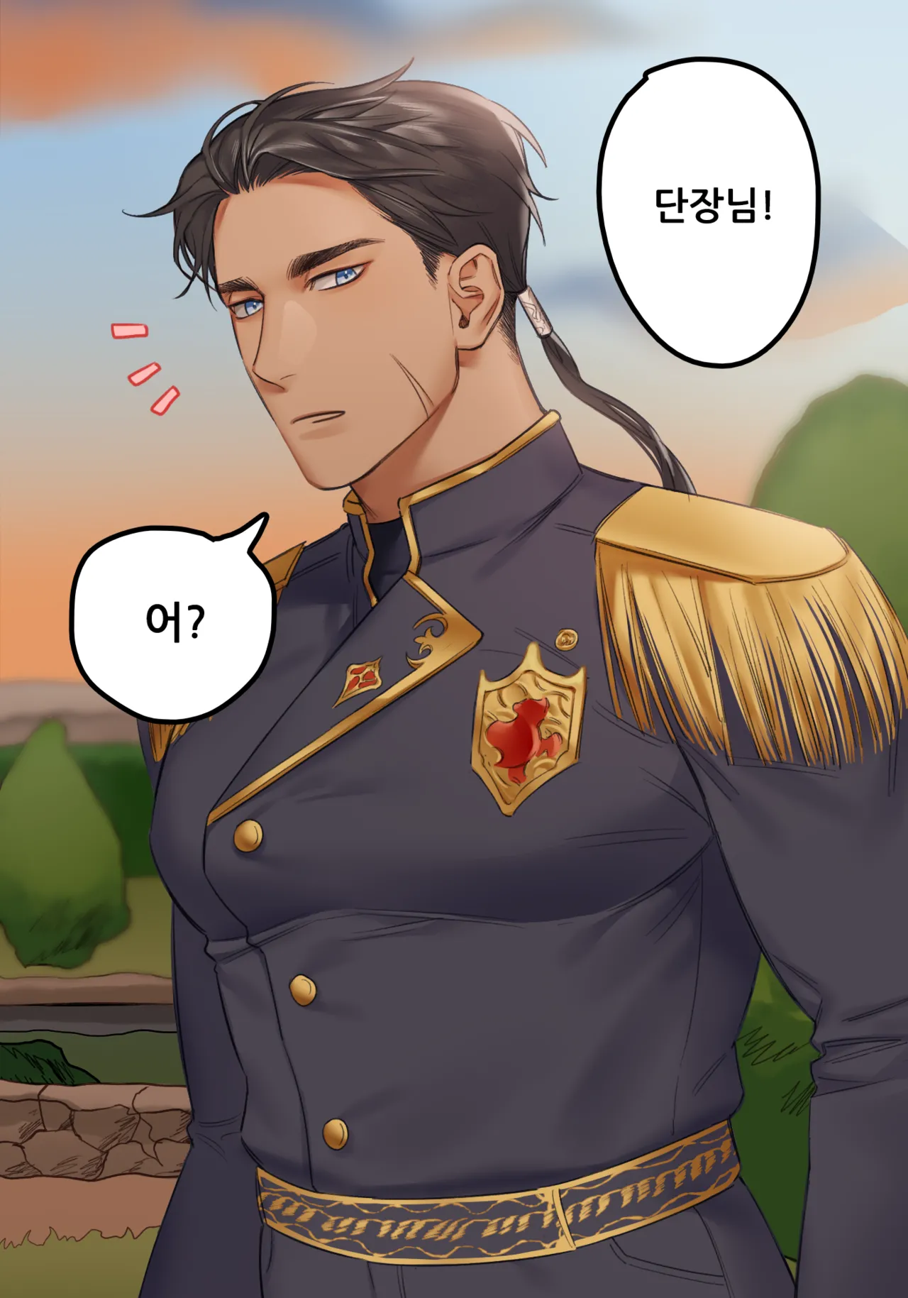 기사단장의 가슴을 괴롭히는 cg툰 page 4 full
