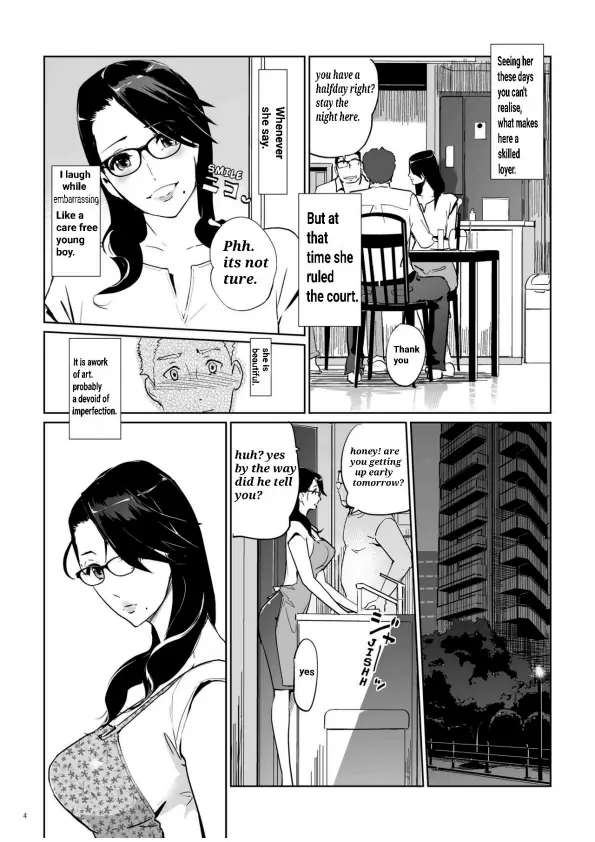NTR Midnight Pool Season 1 &amp; 2 page 3 full