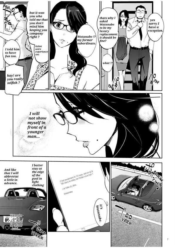 NTR Midnight Pool Season 1 &amp; 2 page 6 full