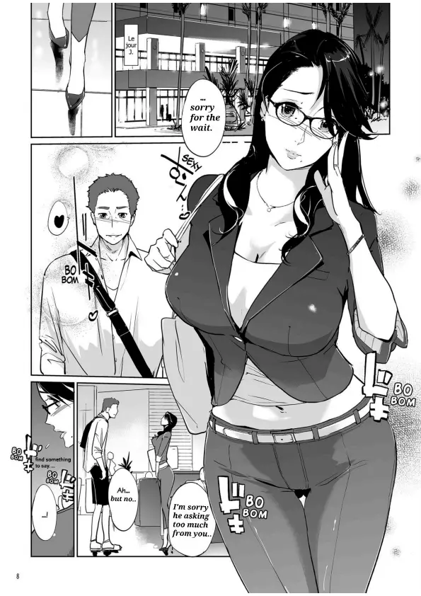 NTR Midnight Pool Season 1 &amp; 2 page 7 full