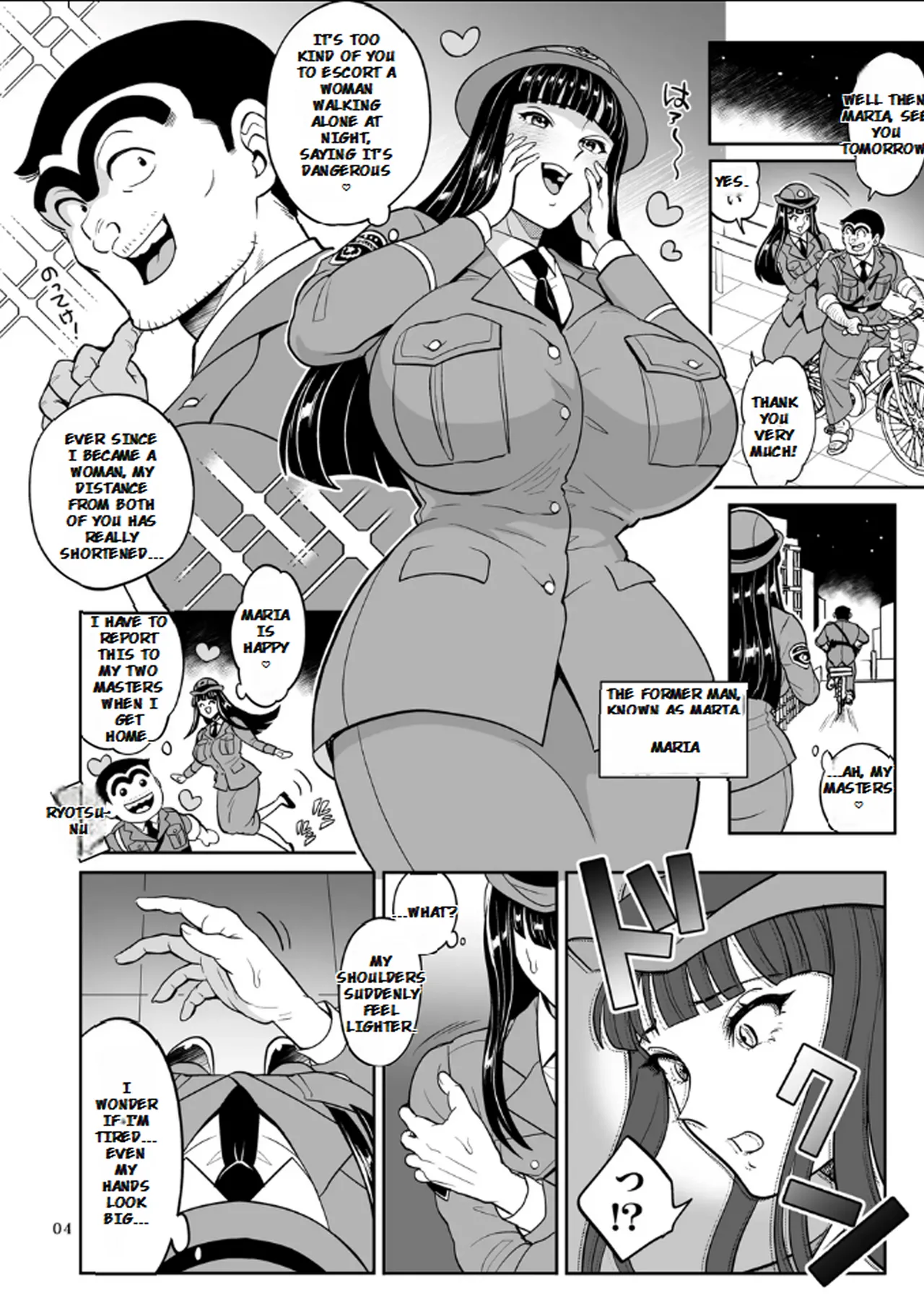 Maria Or Marilyn page 4 full