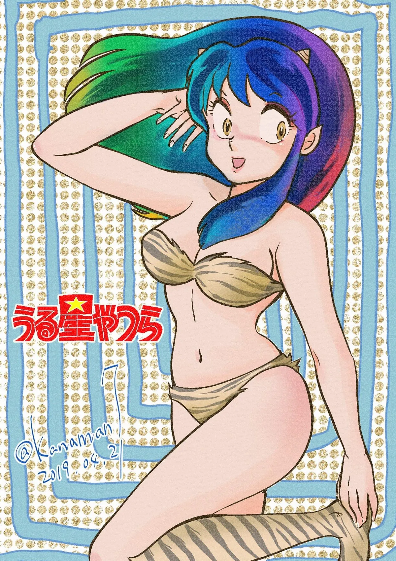 Artist:AnGF3uZzU4r9UUk page 3 full