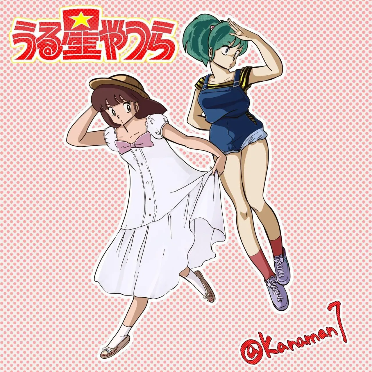 Artist:AnGF3uZzU4r9UUk page 7 full