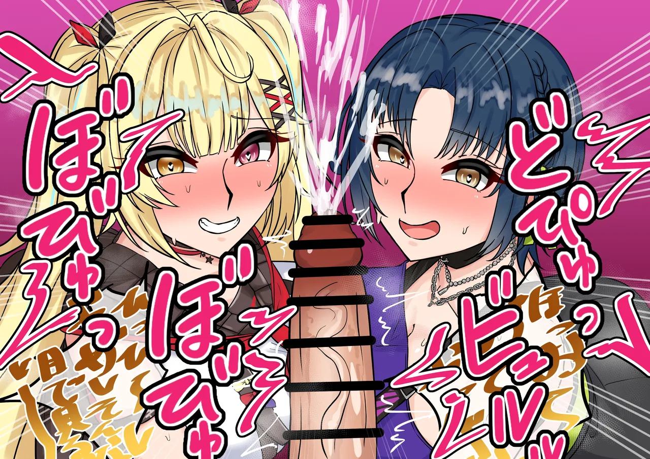 テフル sara compilation page 4 full