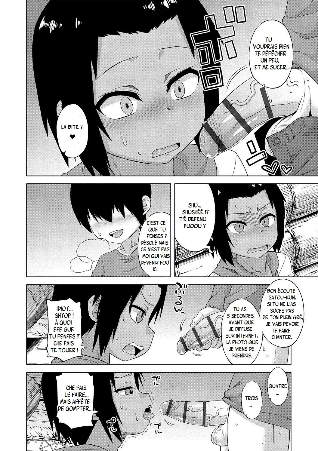 S wa Fragile no S page 10 full