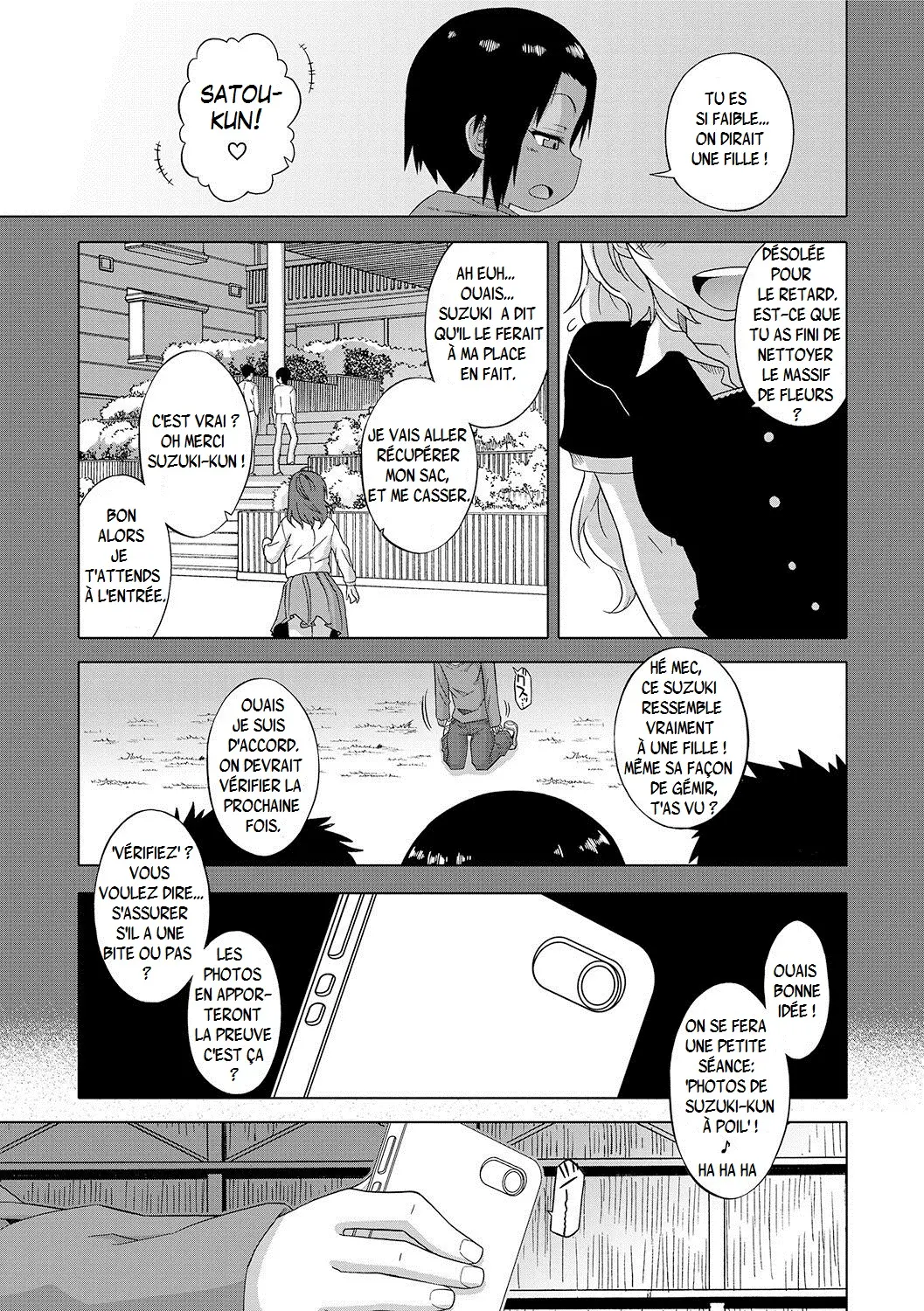 S wa Fragile no S page 7 full