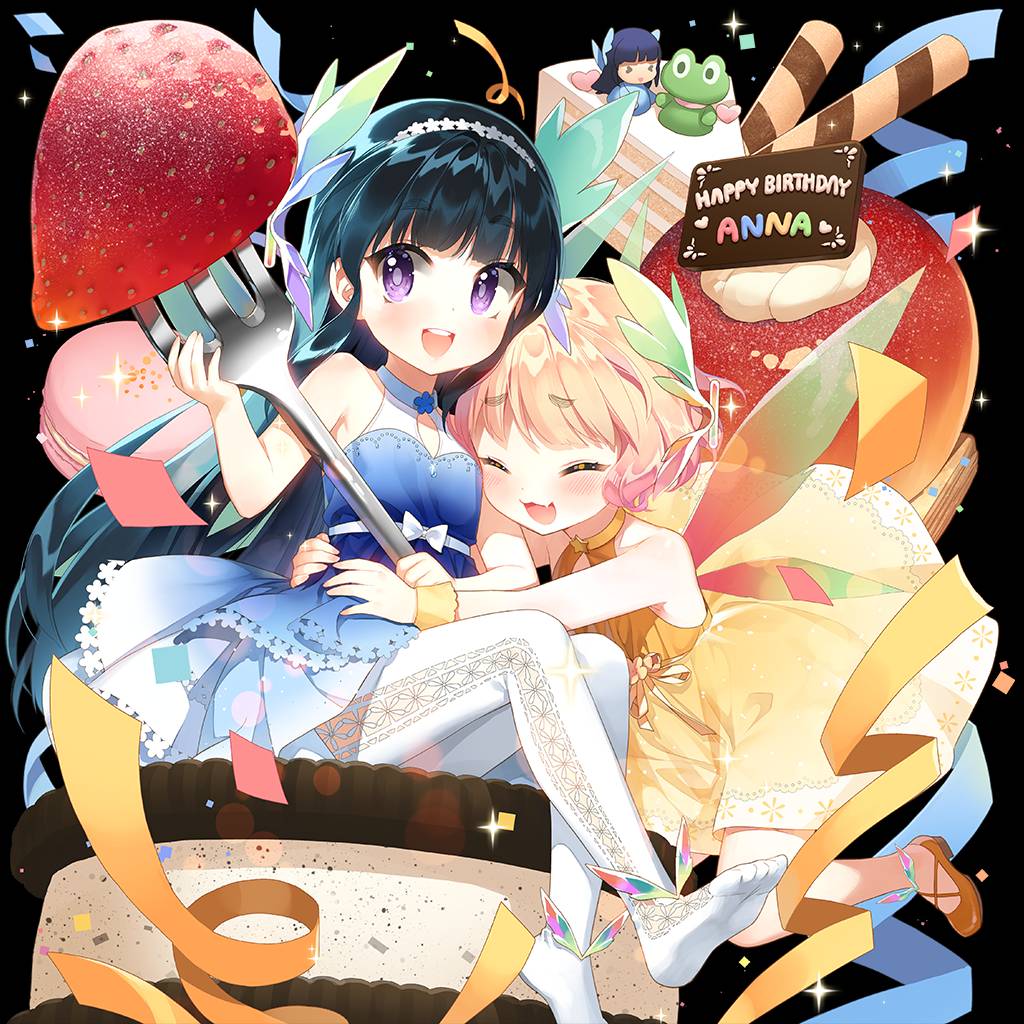 Uchi no Hime-sama ga Ichiban Kawaii  ~ Character Sprites - page 10 full
