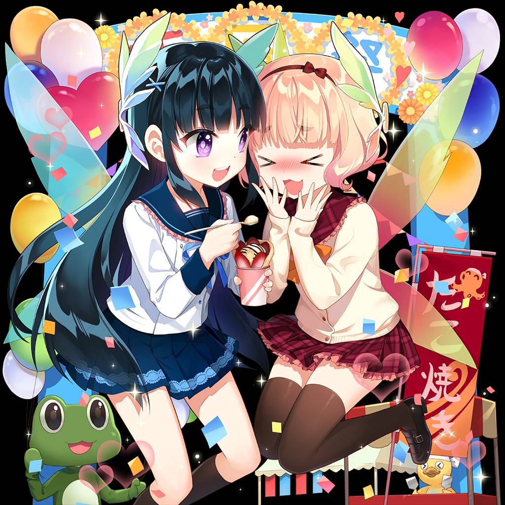 Uchi no Hime-sama ga Ichiban Kawaii  ~ Character Sprites - page 5 full