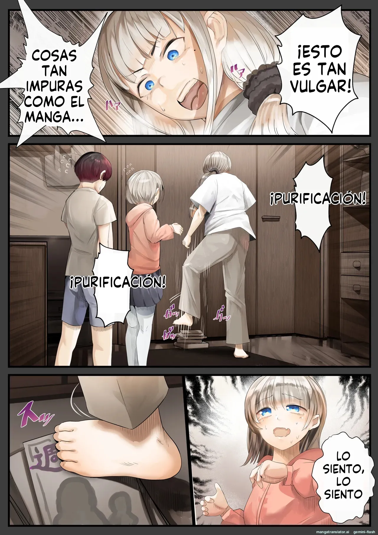 Hitozuma no Watashi ga "Ai" shite Ii no wa Danna dake? Hajimari no Shou page 3 full