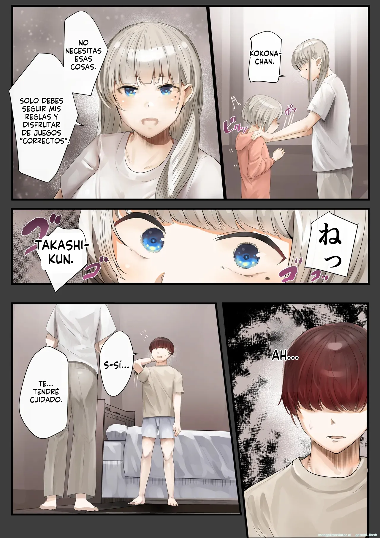 Hitozuma no Watashi ga "Ai" shite Ii no wa Danna dake? Hajimari no Shou page 4 full