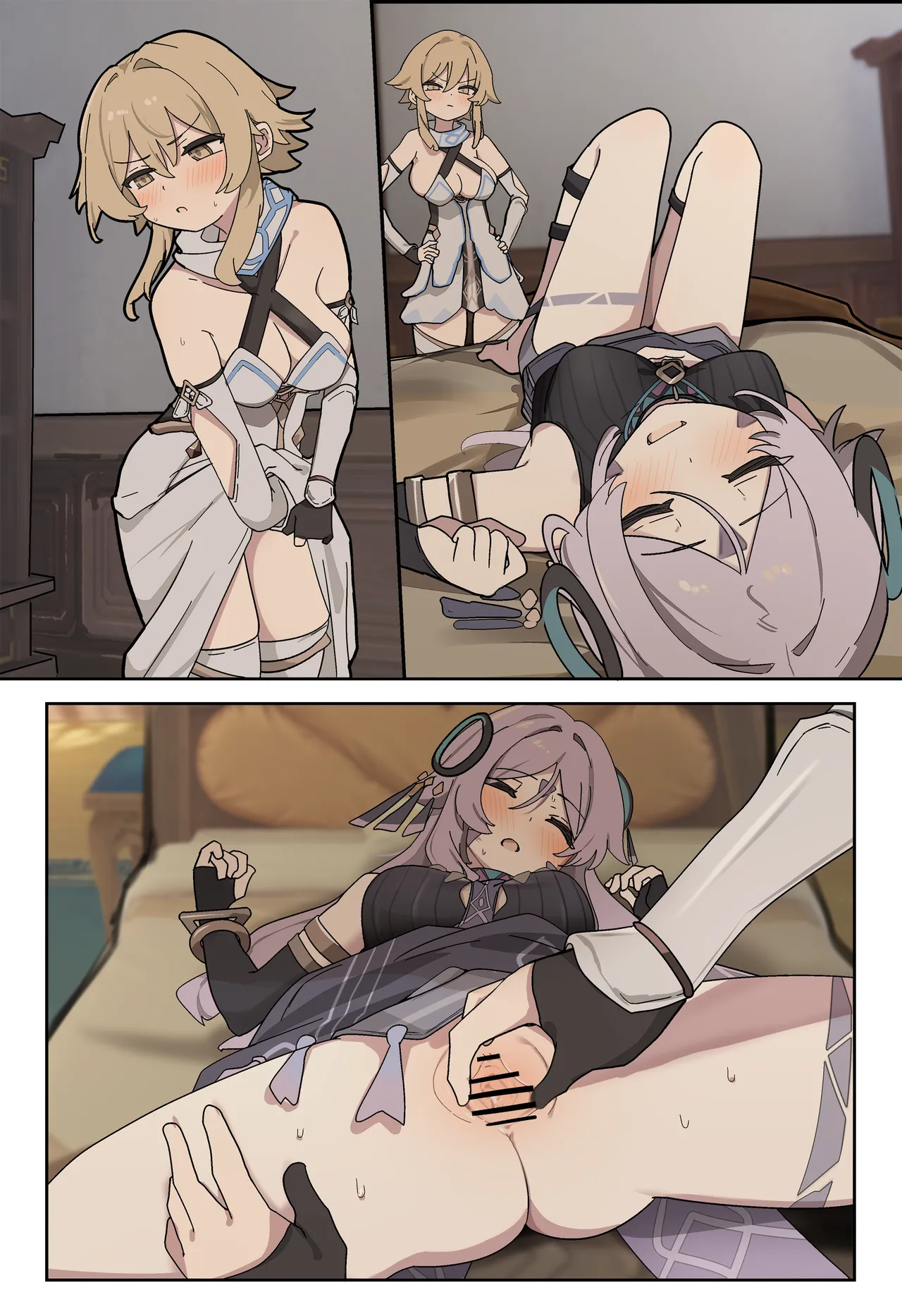 シトラリ page 4 full