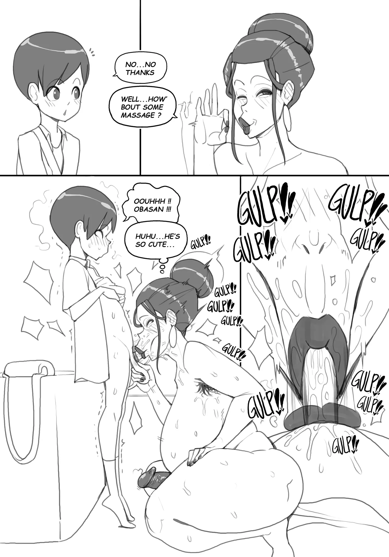 My girlfriend mom page 3 full