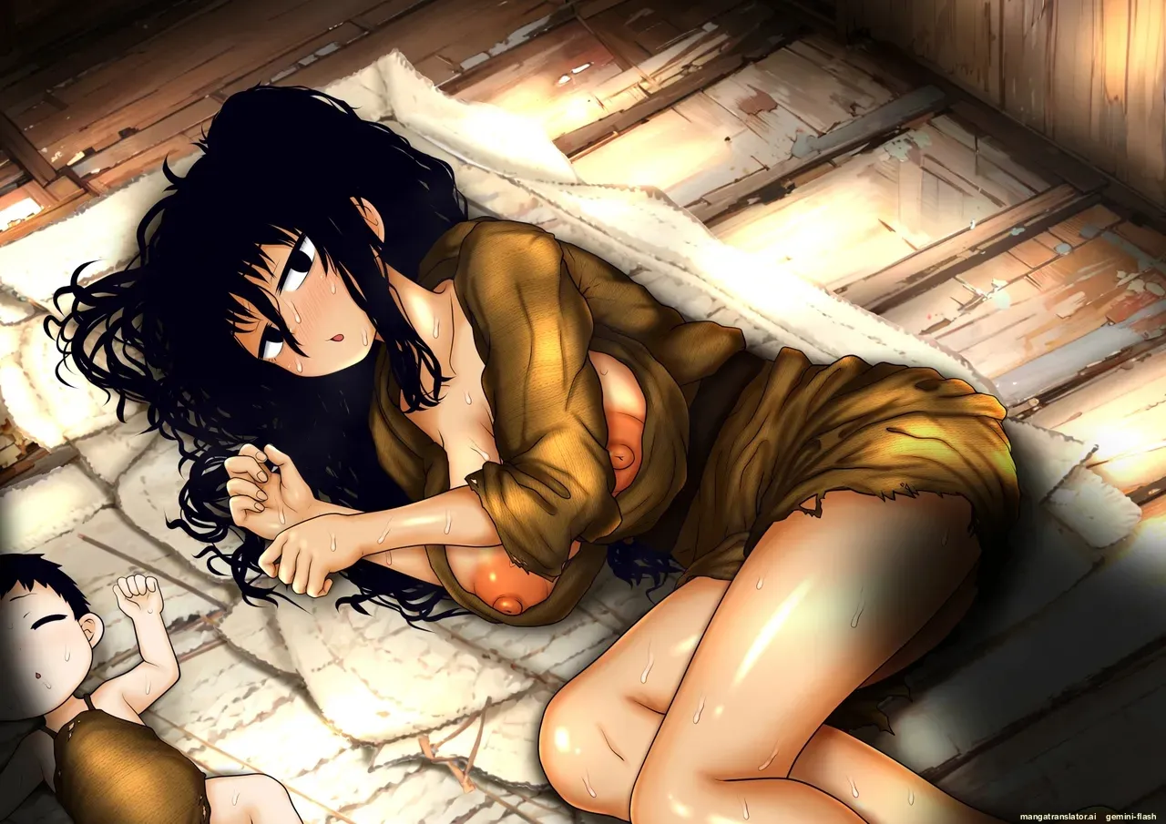 Nakayoshi Kazoku no Hirusagari page 1 full