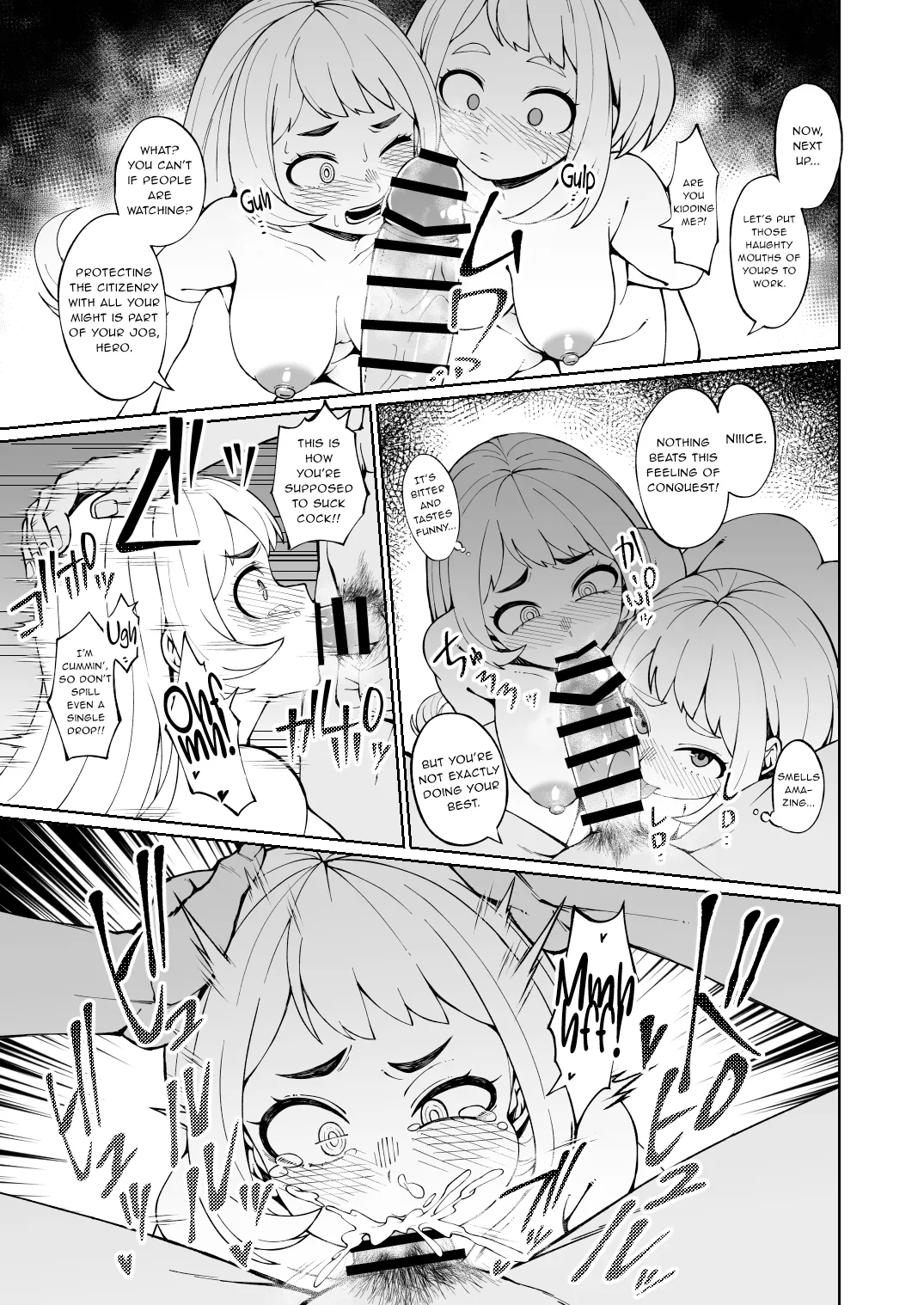 Nigari no Furi shita Amai Shiru | A Bitter Experience Pretending to be Sweet page 2 full