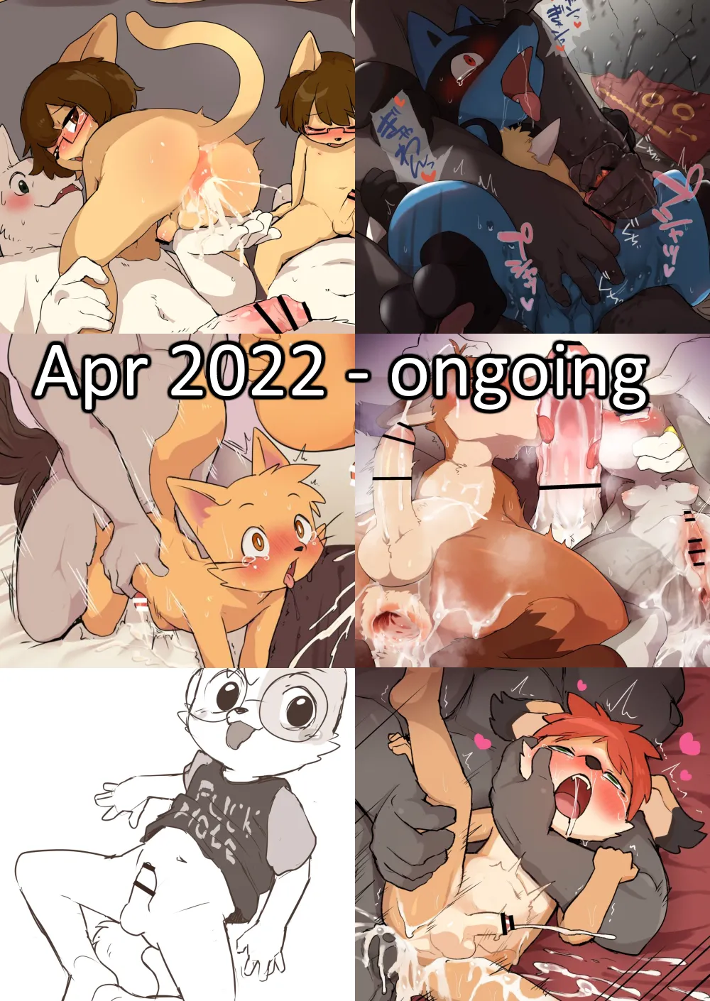 Artist - Manmosu Marimo   Apr 2022 - Dec 2025 page 1 full