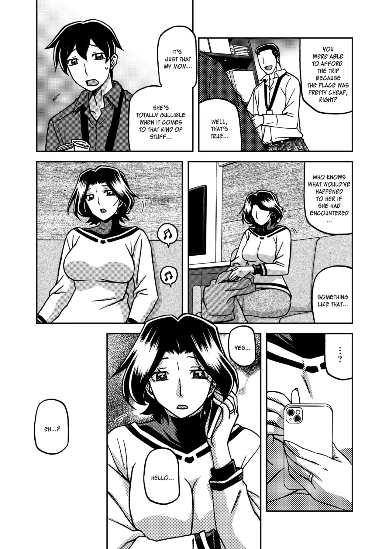 Ichiya no Yume Senya No Maboroshi 1-6 page 5 full