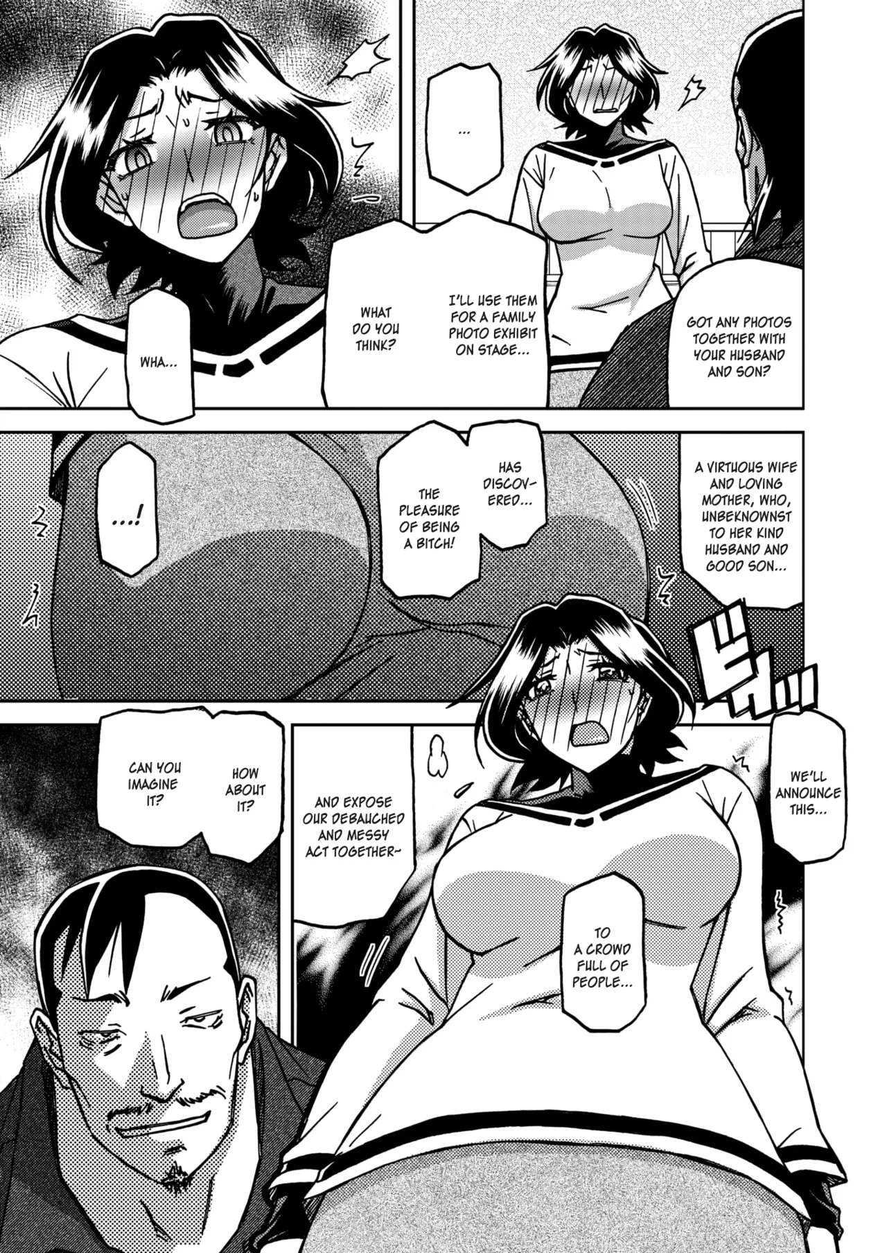 Ichiya no Yume Senya No Maboroshi 1-6 page 9 full