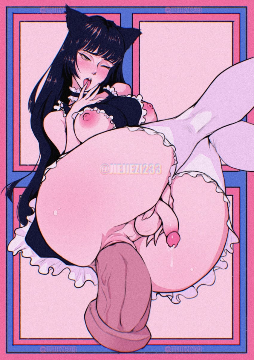  page 5 full